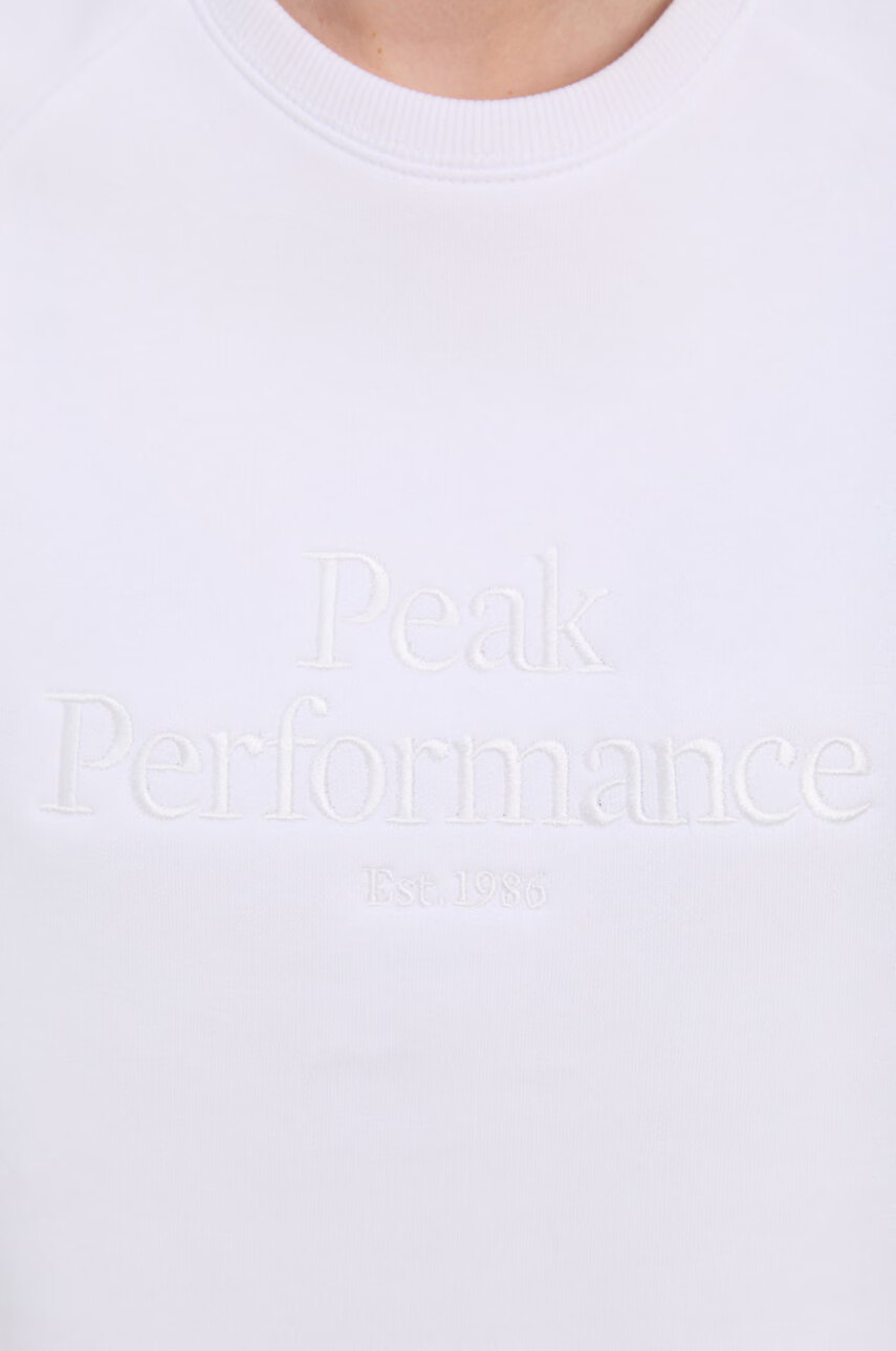 Peak Performance Суичър дамски в бяло с апликация - Pepit.bg