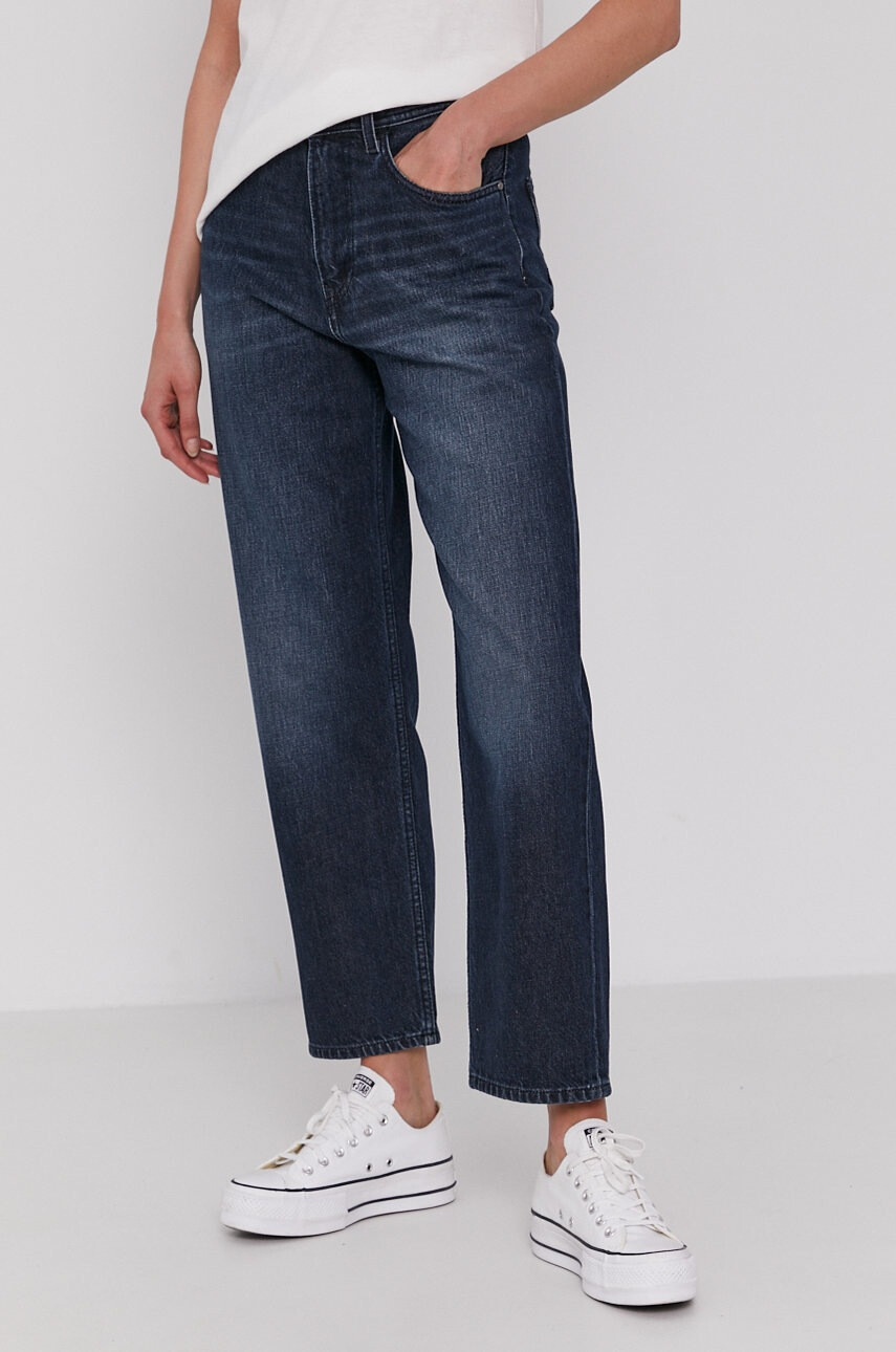 Pepe Jeans Дънки - Pepit.bg