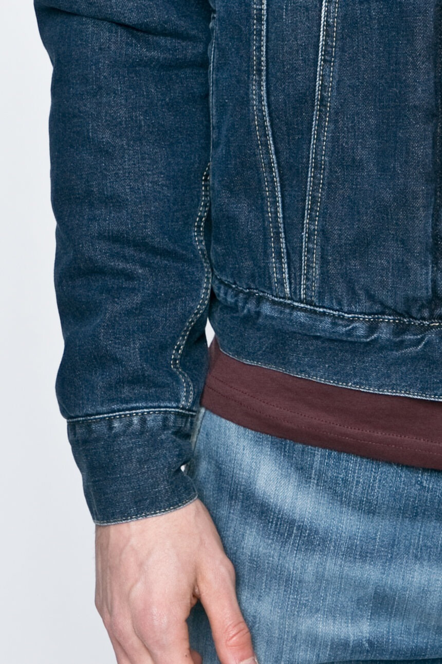 Pepe Jeans Яке - Pepit.bg