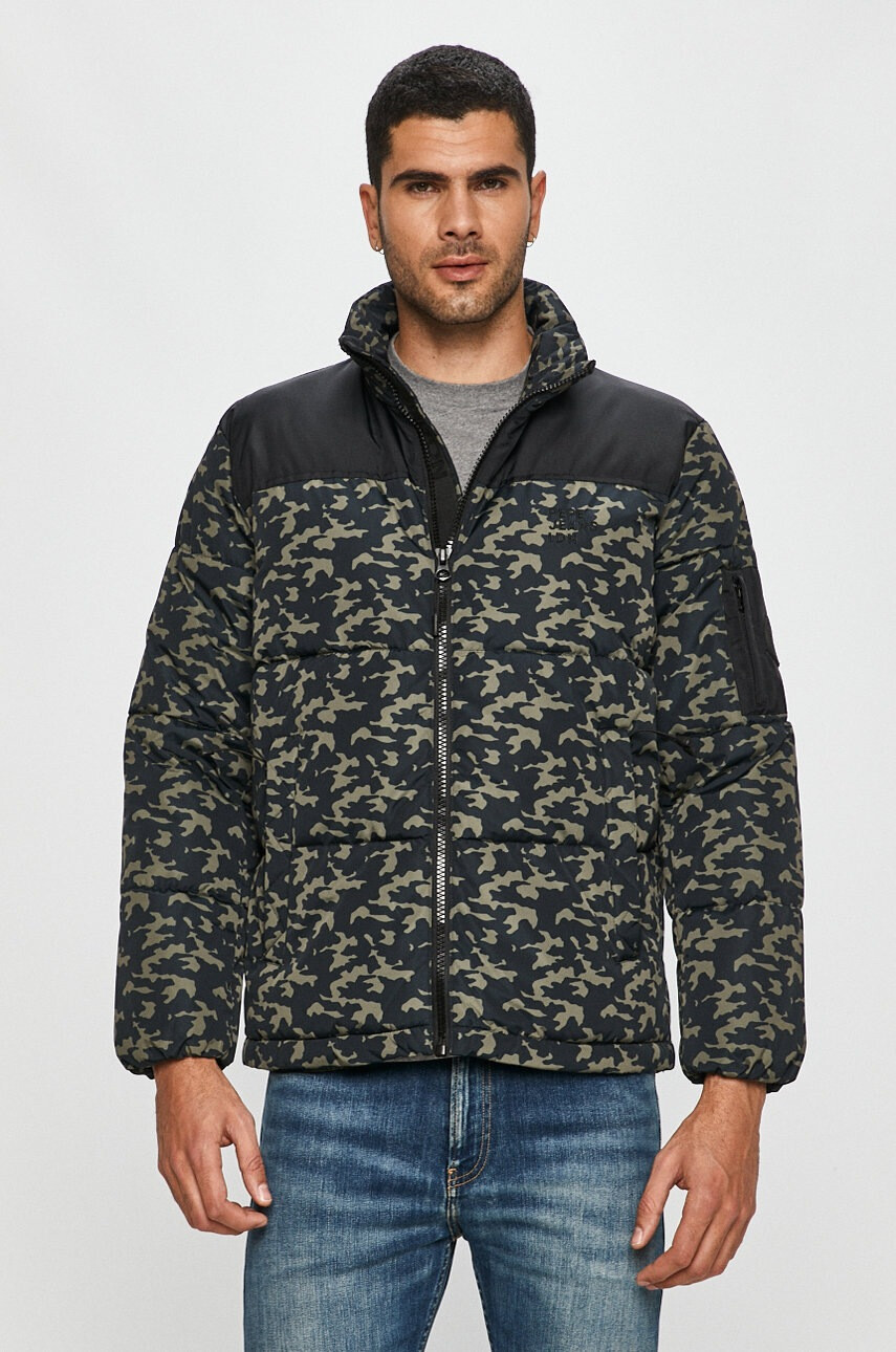Pepe Jeans Яке Milton - Pepit.bg