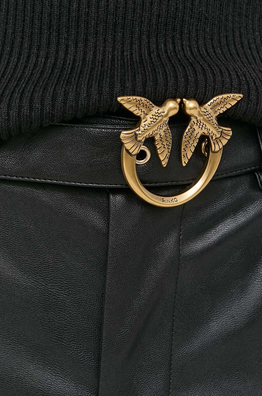 Pinko Панталон - Pepit.bg