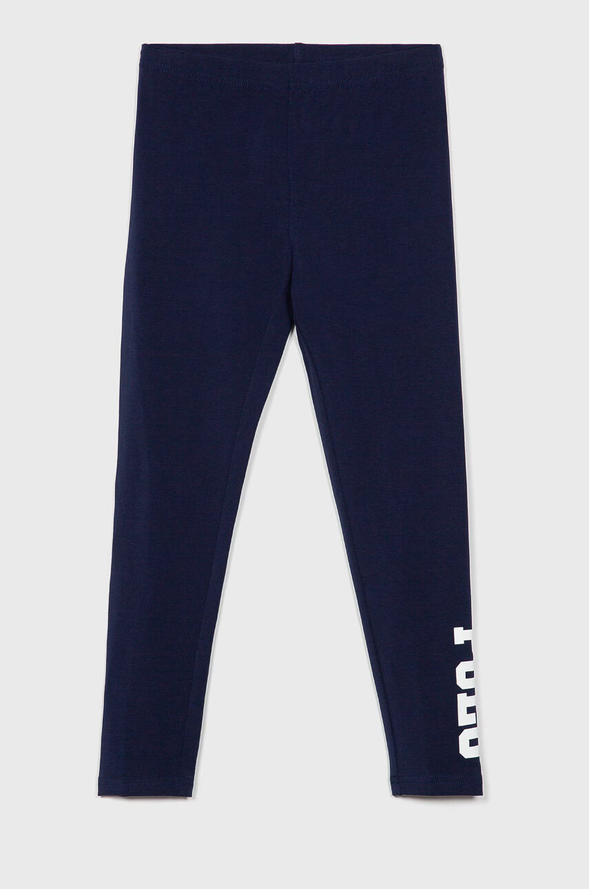 Polo Ralph Lauren Детски клин 128 - 176 cm - Pepit.bg