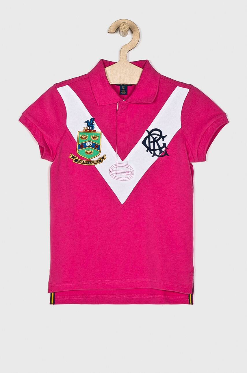 Polo Ralph Lauren Детско горнище 128-176 cm - Pepit.bg