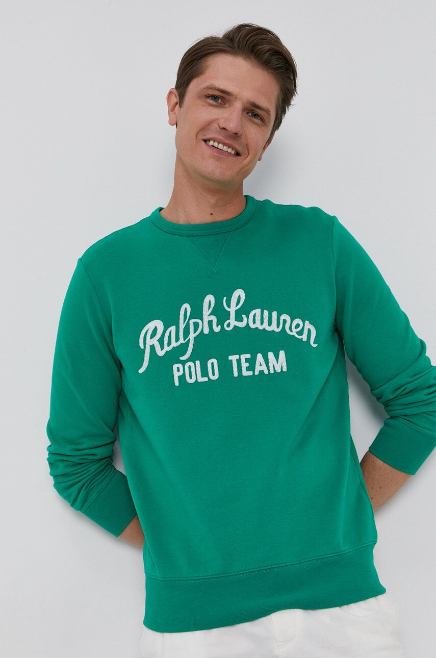 Polo Ralph Lauren Суичър - Pepit.bg