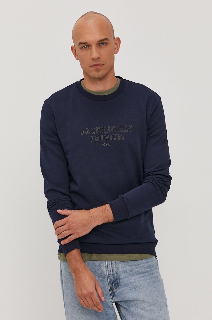 Premium by Jack&Jones Памучен суичър - Pepit.bg