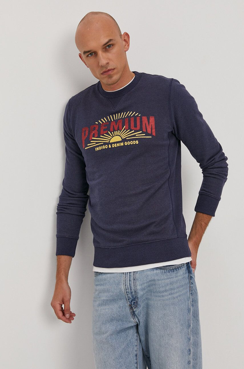 Premium by Jack&Jones Суичър - Pepit.bg