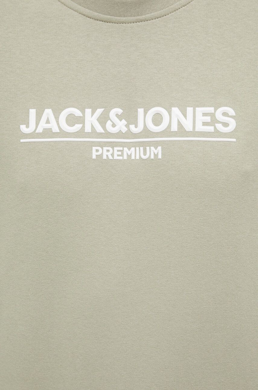 Premium by Jack&Jones Суичър - Pepit.bg