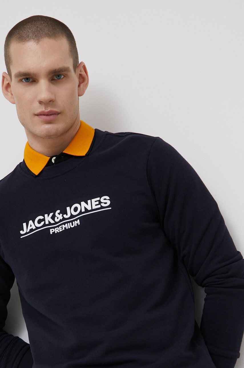 Premium by Jack&Jones Суичър - Pepit.bg