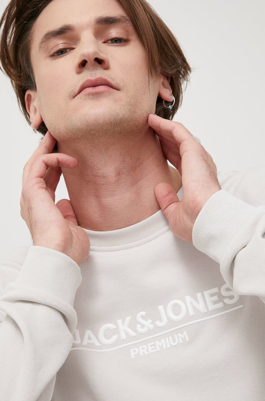Premium by Jack&Jones Суичър - Pepit.bg