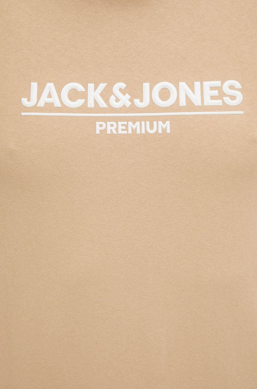 Premium by Jack&Jones Суичър - Pepit.bg