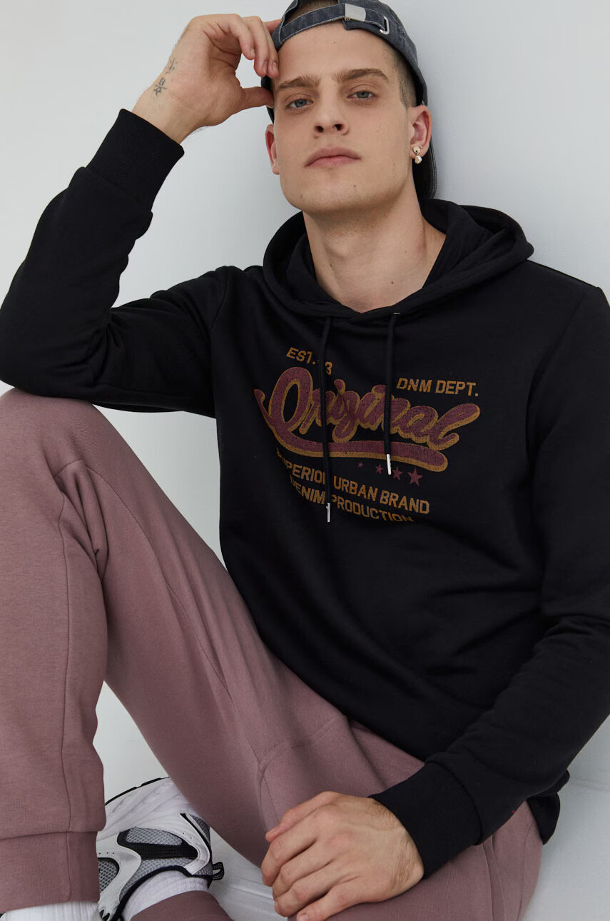 Produkt by Jack & Jones Суичър - Pepit.bg