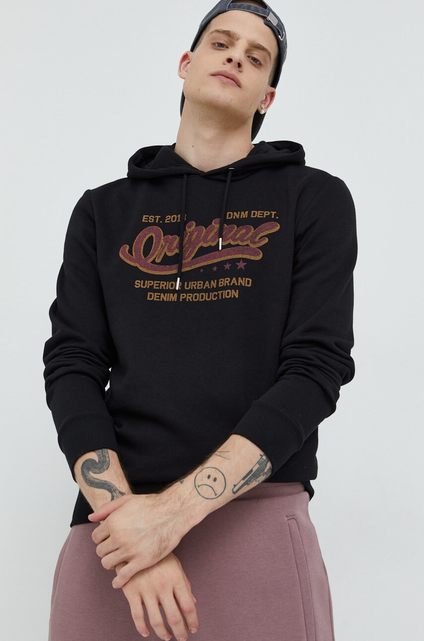 Produkt by Jack & Jones Суичър - Pepit.bg