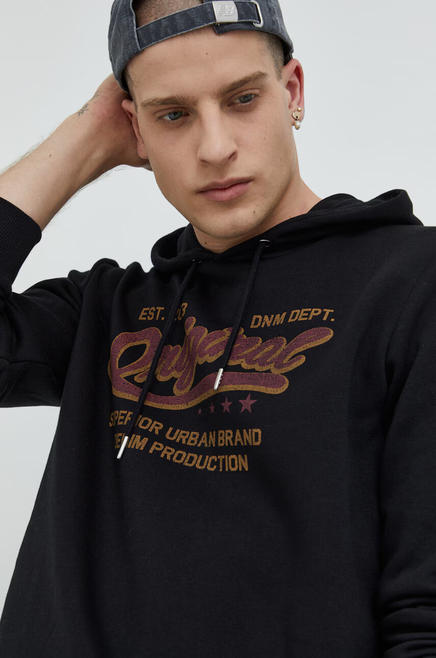 Produkt by Jack & Jones Суичър - Pepit.bg