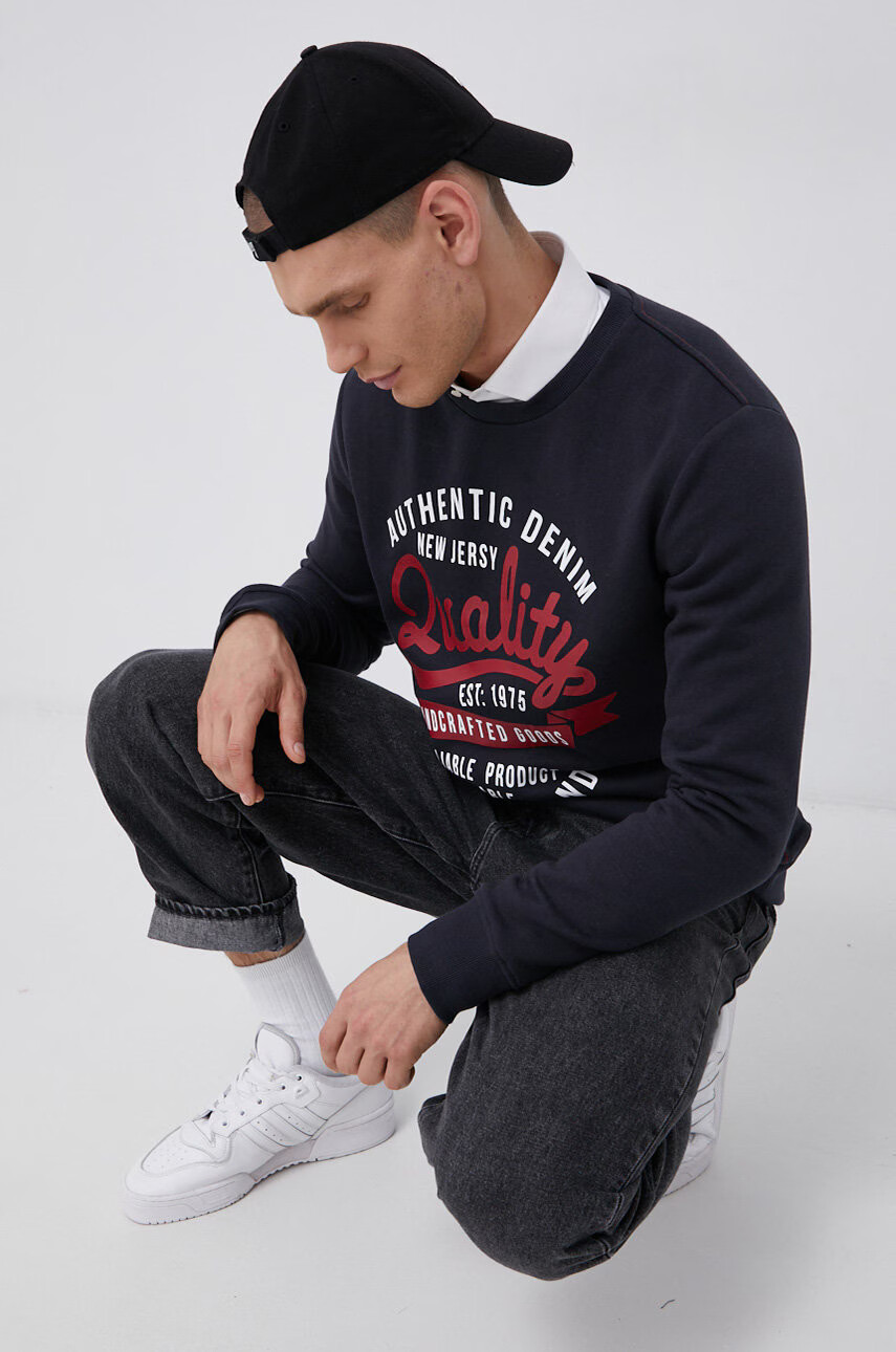 Produkt by Jack & Jones Суичър - Pepit.bg