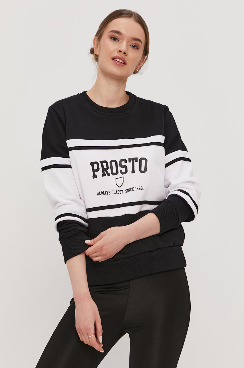 Prosto Суичър - Pepit.bg