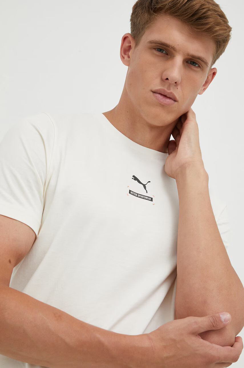 Puma  - Pepit.bg