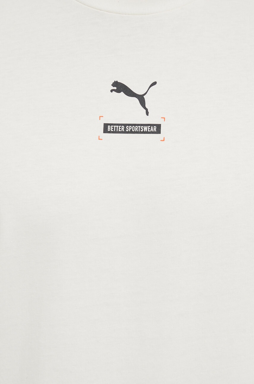 Puma  - Pepit.bg