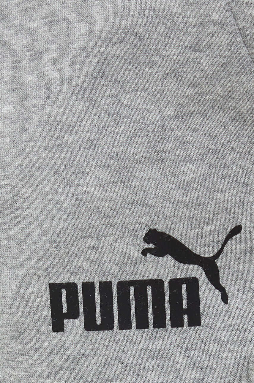 Puma Анцуг - Pepit.bg