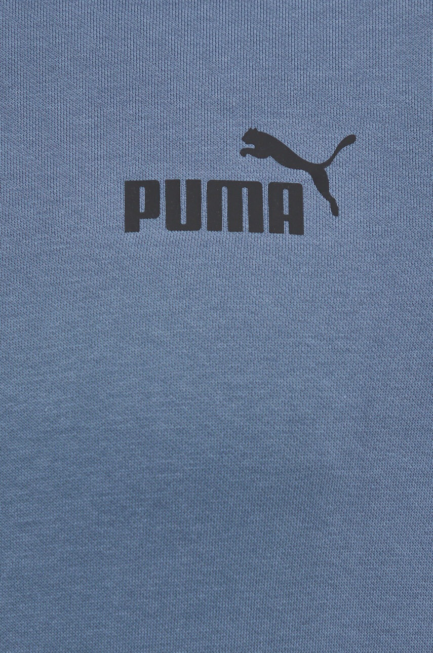 Puma Анцуг - Pepit.bg
