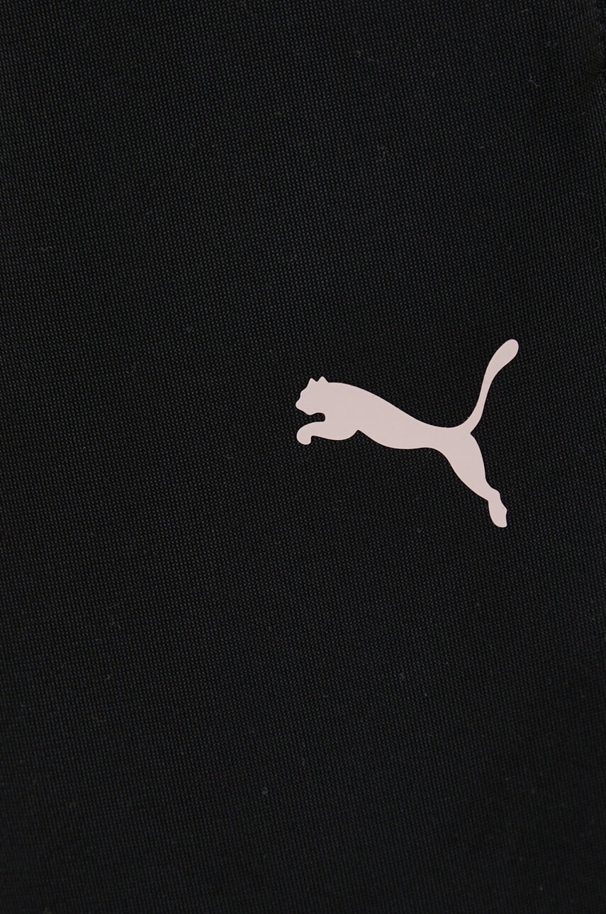 Puma Анцуг - Pepit.bg