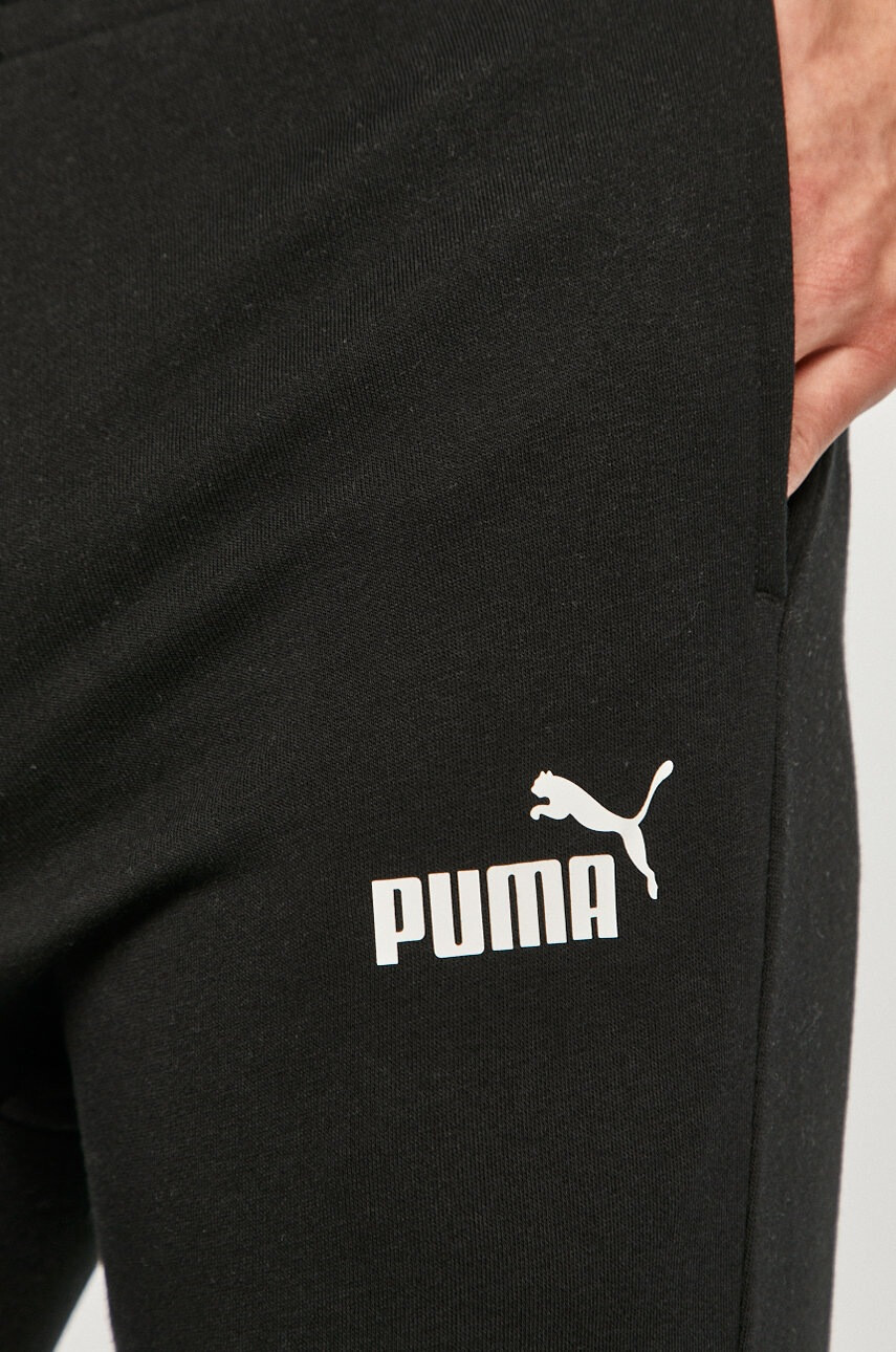 Puma Анцуг 585840 - Pepit.bg