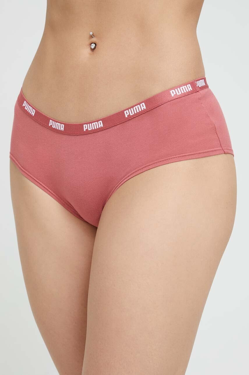 Puma Бикини (2 броя) в розово - Pepit.bg