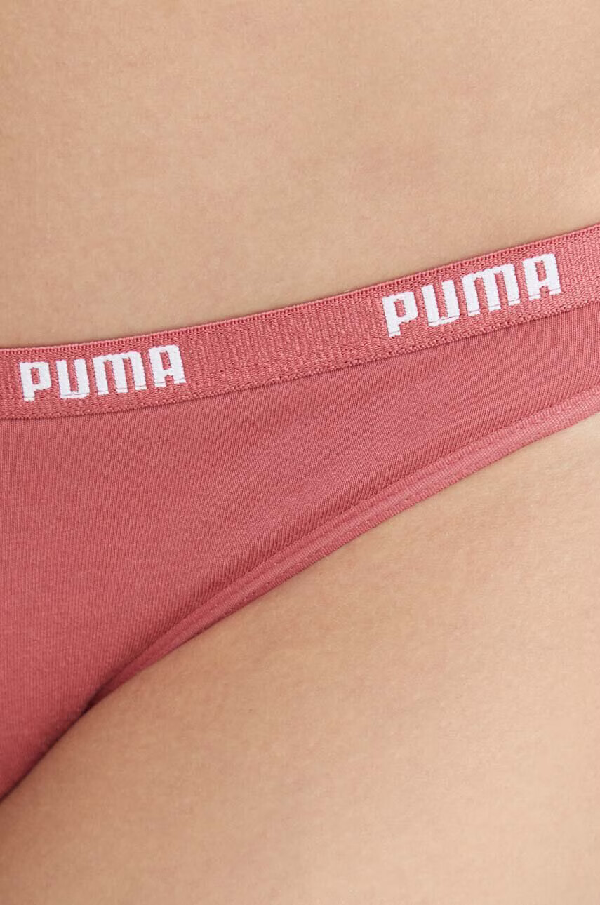 Puma Бикини (2 броя) в розово - Pepit.bg