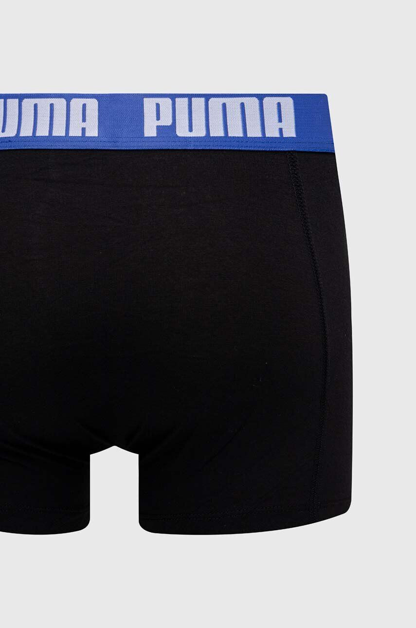 Puma Боксерки (2 броя) - Pepit.bg