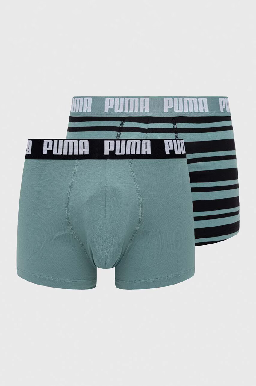 Puma Боксерки (2 броя) - Pepit.bg