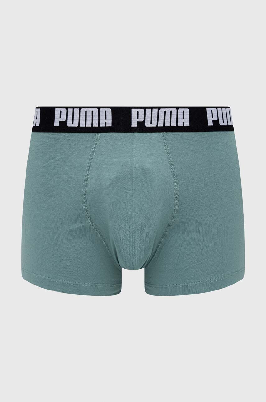 Puma Боксерки (2 броя) - Pepit.bg