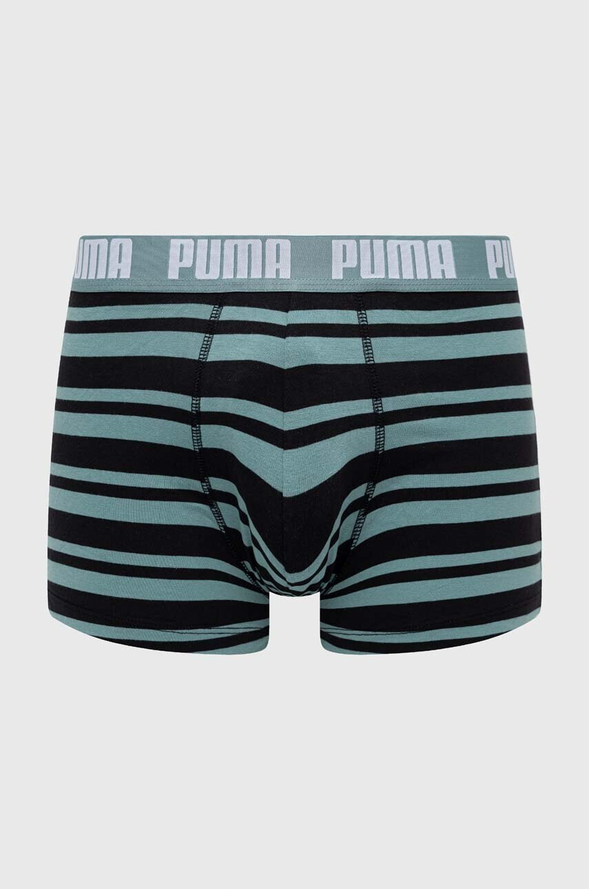 Puma Боксерки (2 броя) - Pepit.bg