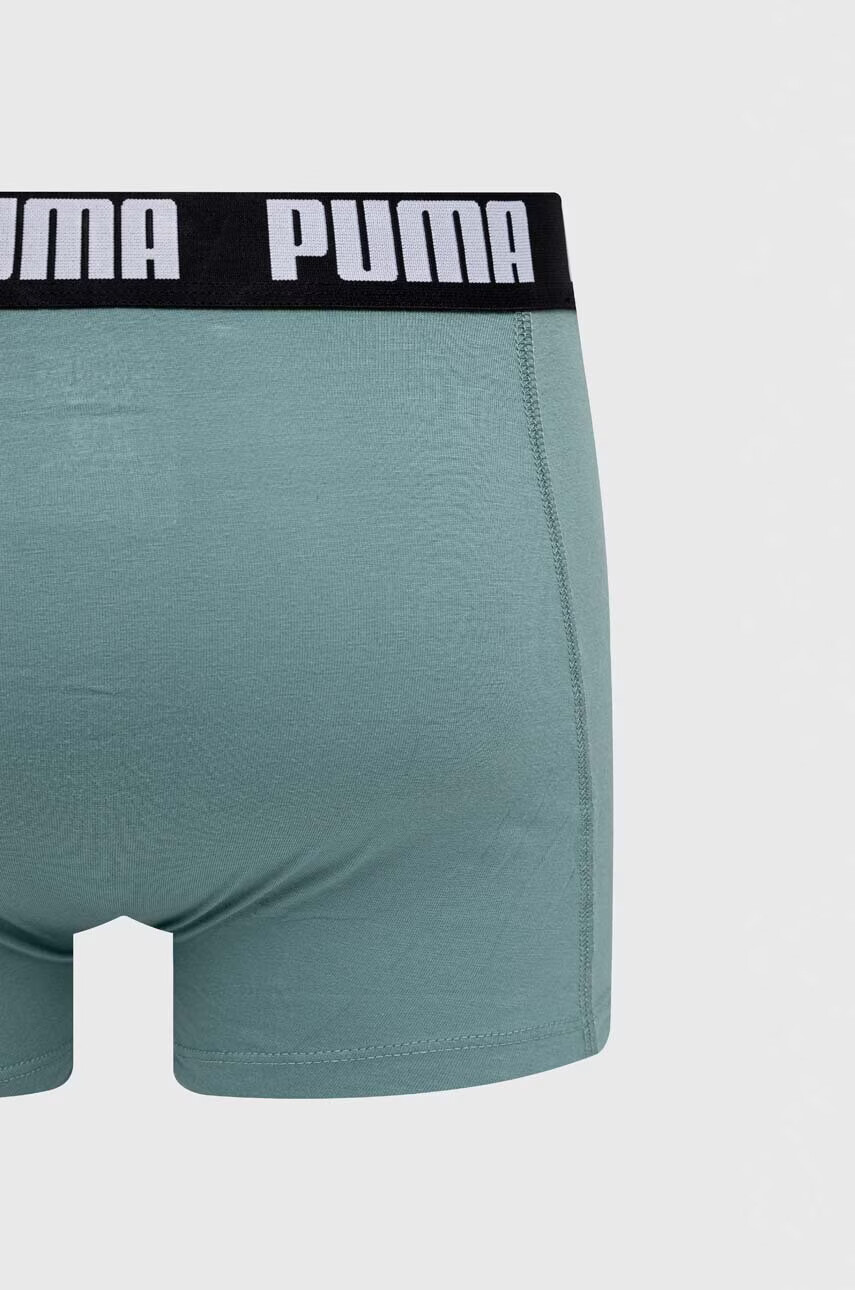 Puma Боксерки (2 броя) - Pepit.bg