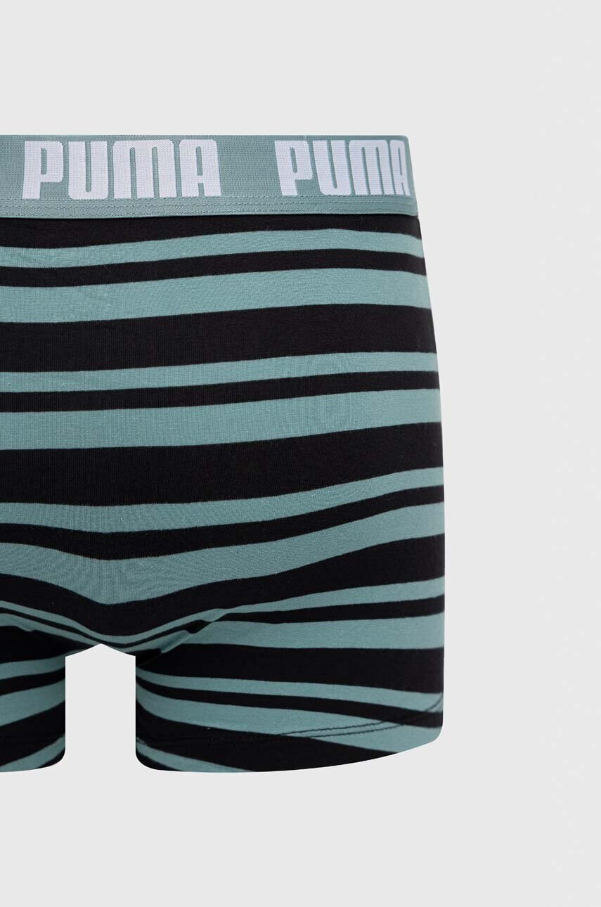 Puma Боксерки (2 броя) - Pepit.bg