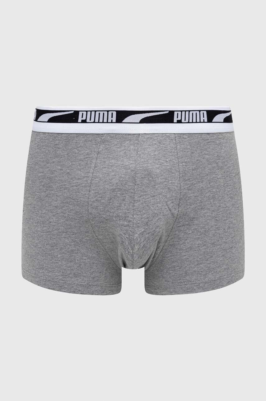 Puma Боксерки (2 броя) - Pepit.bg