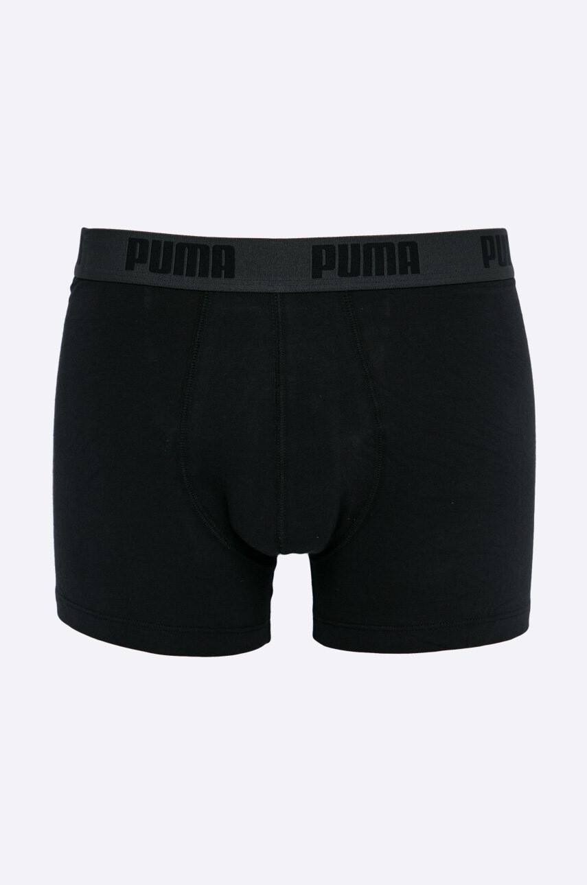 Puma Боксерки (2-бройки) 88886958 - Pepit.bg