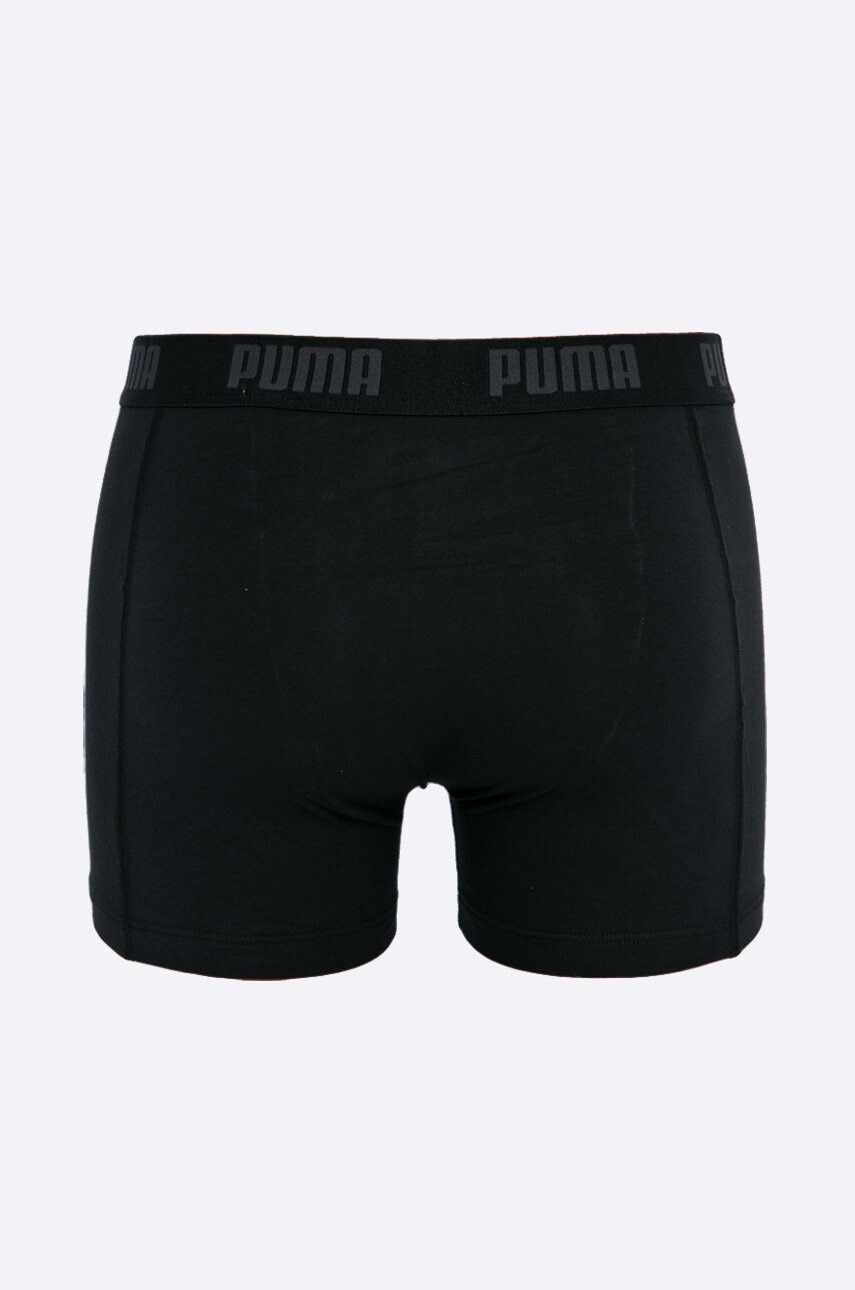 Puma Боксерки (2-бройки) 88886958 - Pepit.bg