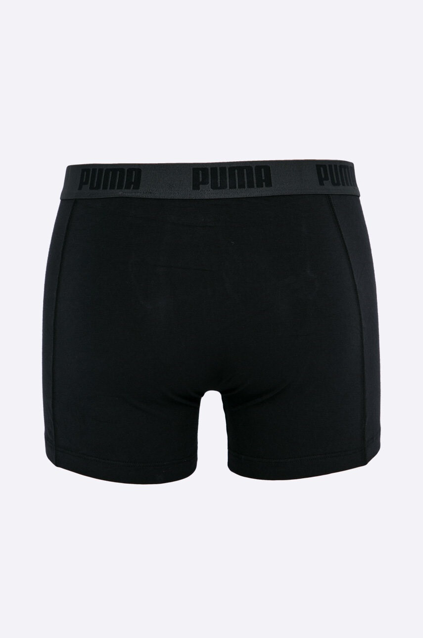 Puma Боксерки (2-бройки) 88886958 - Pepit.bg
