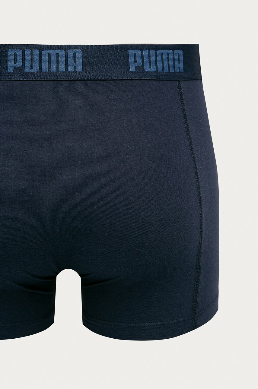 Puma Боксерки (2 бройки) 906823 - Pepit.bg