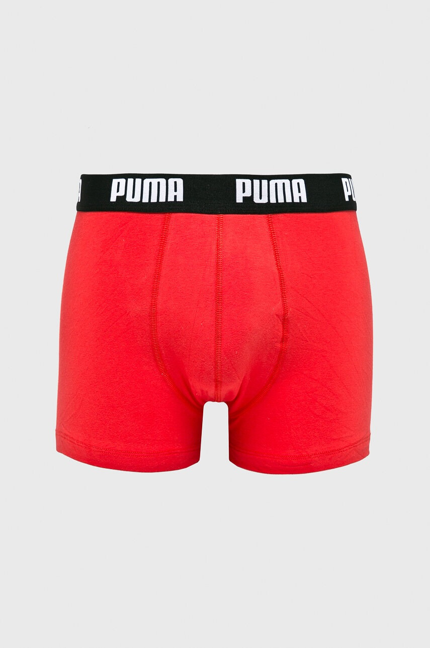 Puma Боксерки (2 бройки) 906823 - Pepit.bg