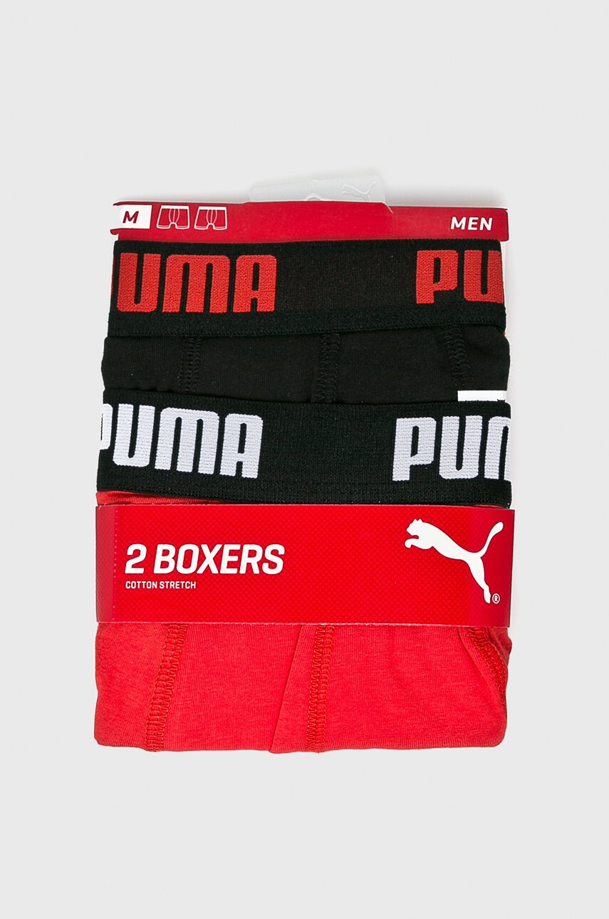 Puma Боксерки (2 бройки) 906823 - Pepit.bg