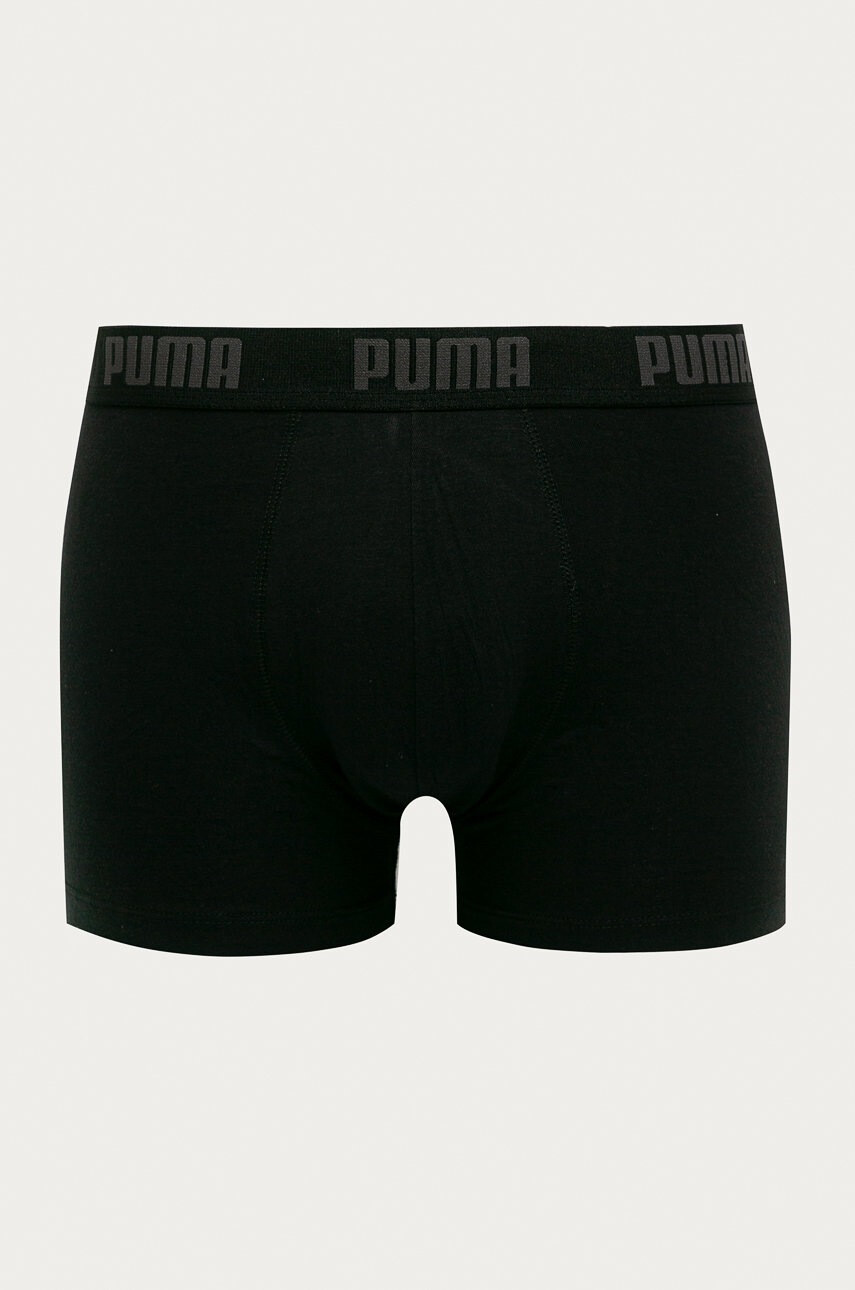 Puma Боксерки (2 бройки) 907838 - Pepit.bg