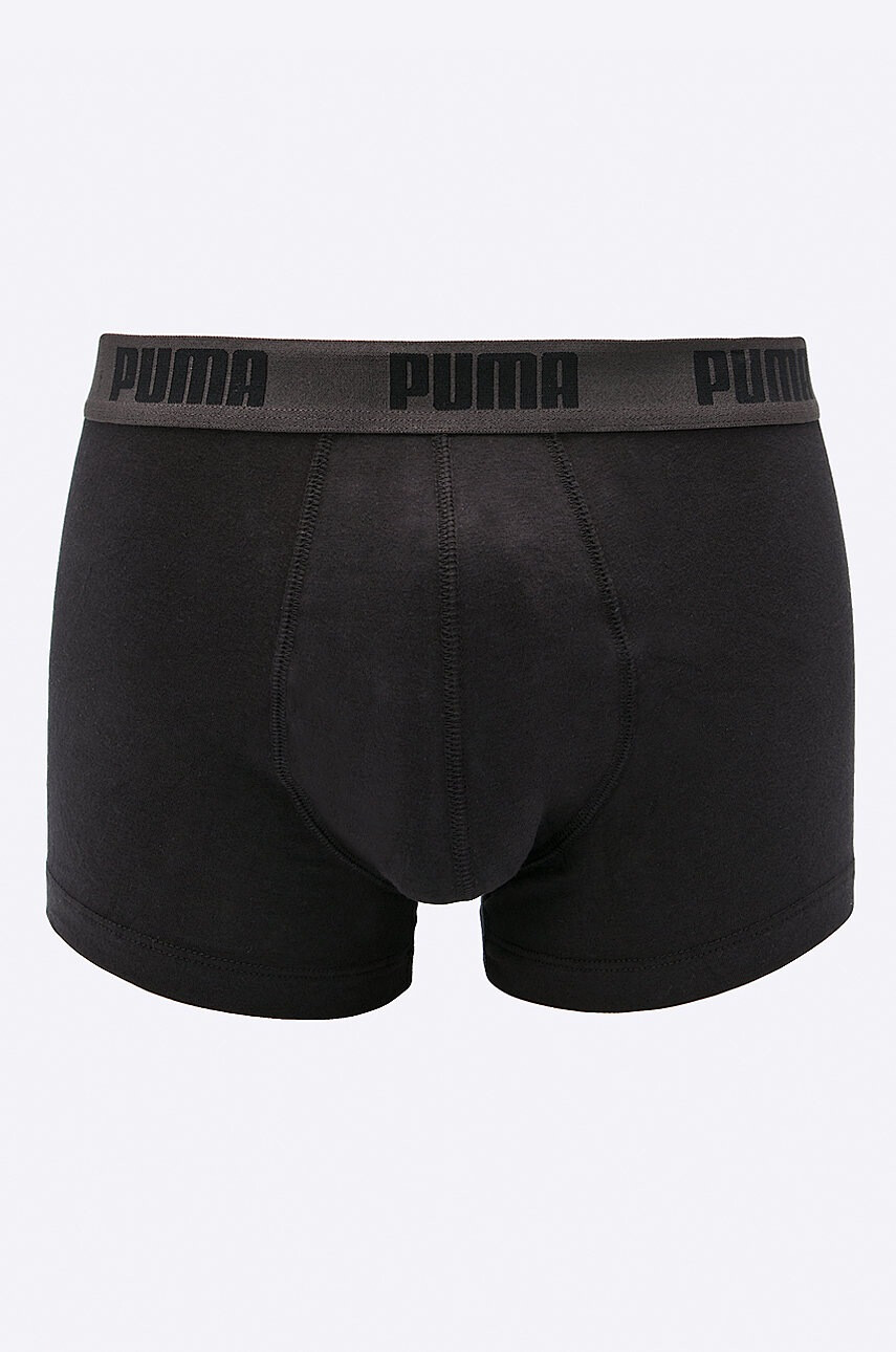 Puma Боксерки (2-бройки) 88887044 - Pepit.bg