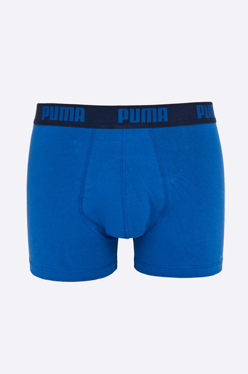 Puma Боксерки (2-бройки) - Pepit.bg