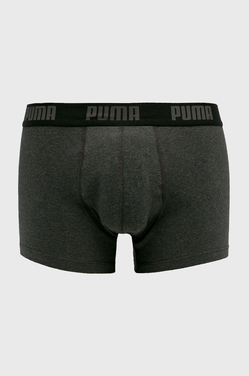 Puma Боксерки (2-бройки) - Pepit.bg