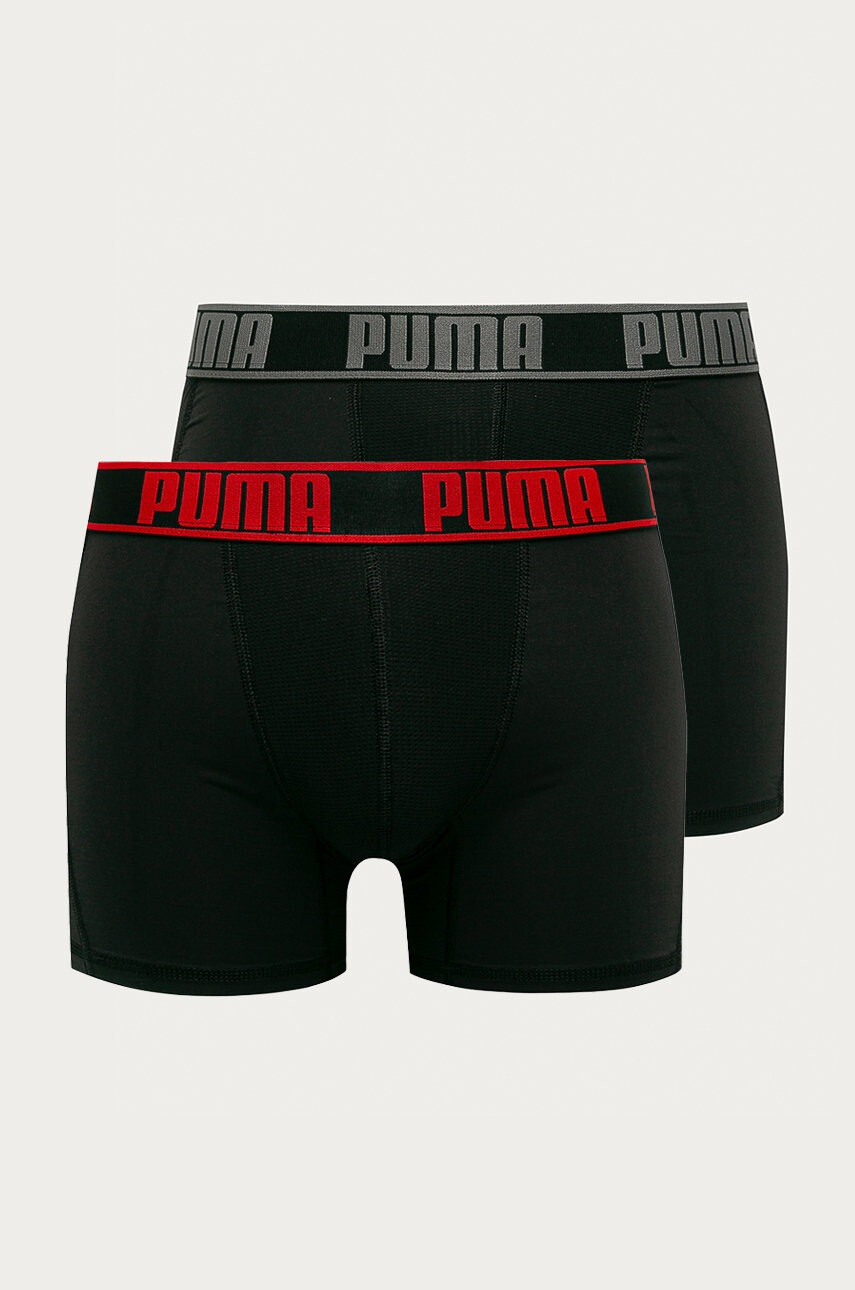 Puma Боксерки (2 бройки) 906950 - Pepit.bg