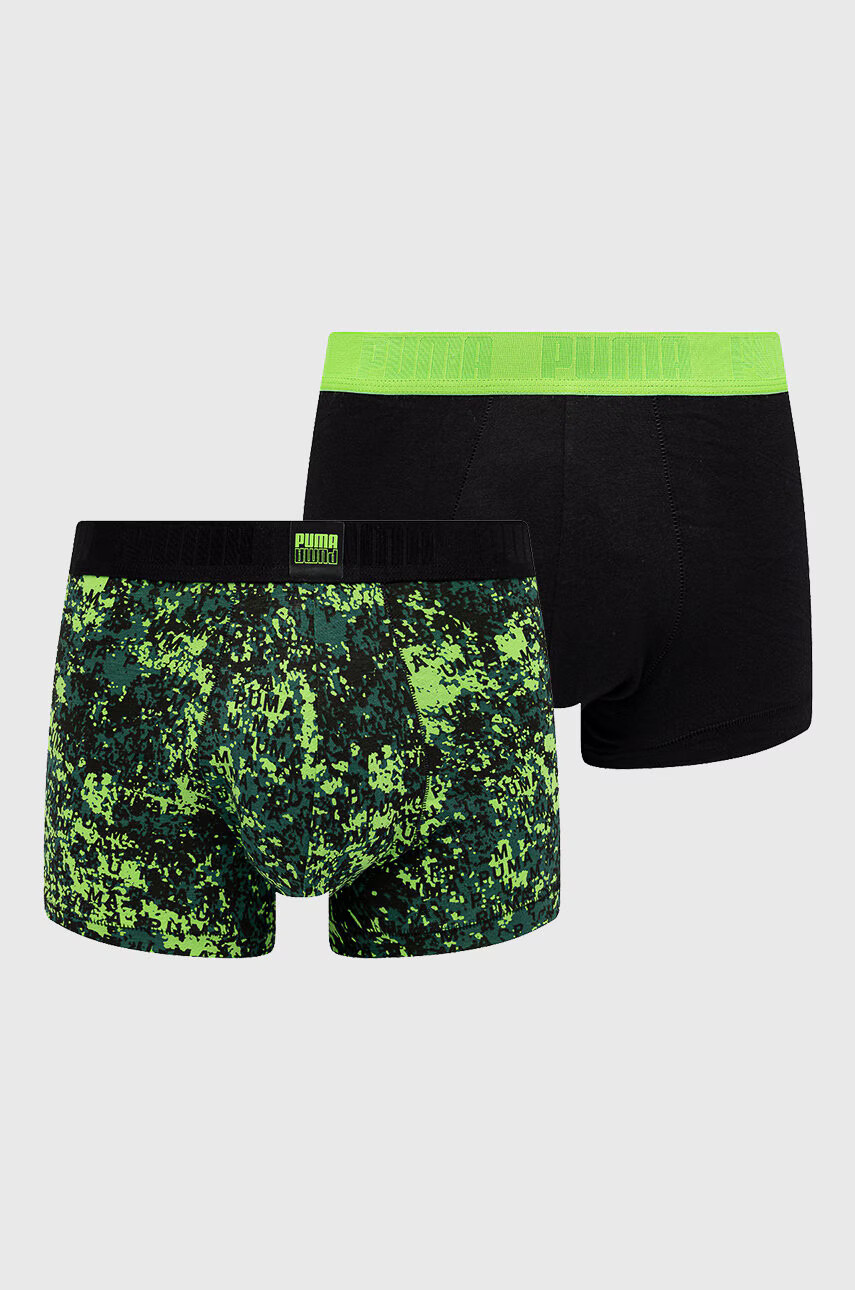 Puma Боксерки (2 чифта) - Pepit.bg
