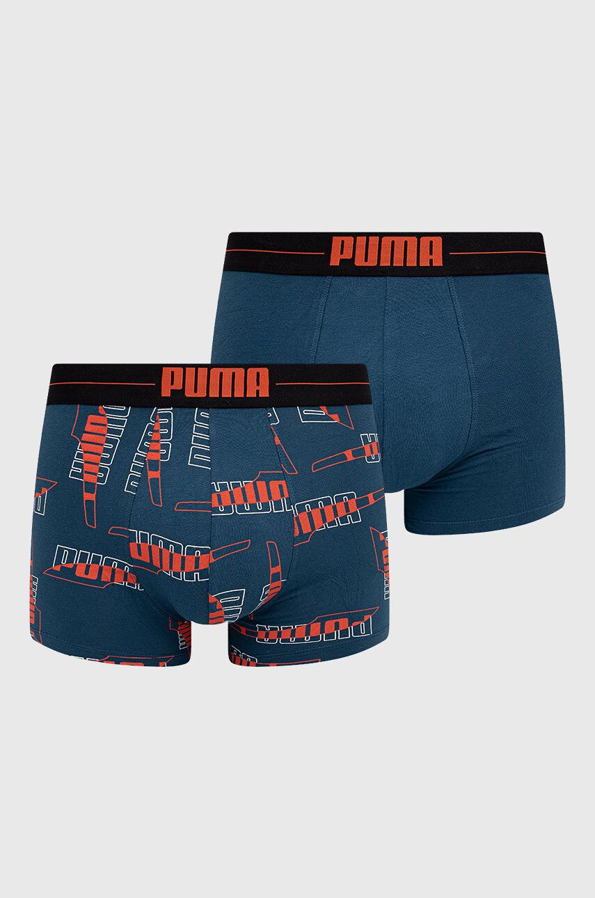 Puma Боксерки (2 чифта) - Pepit.bg