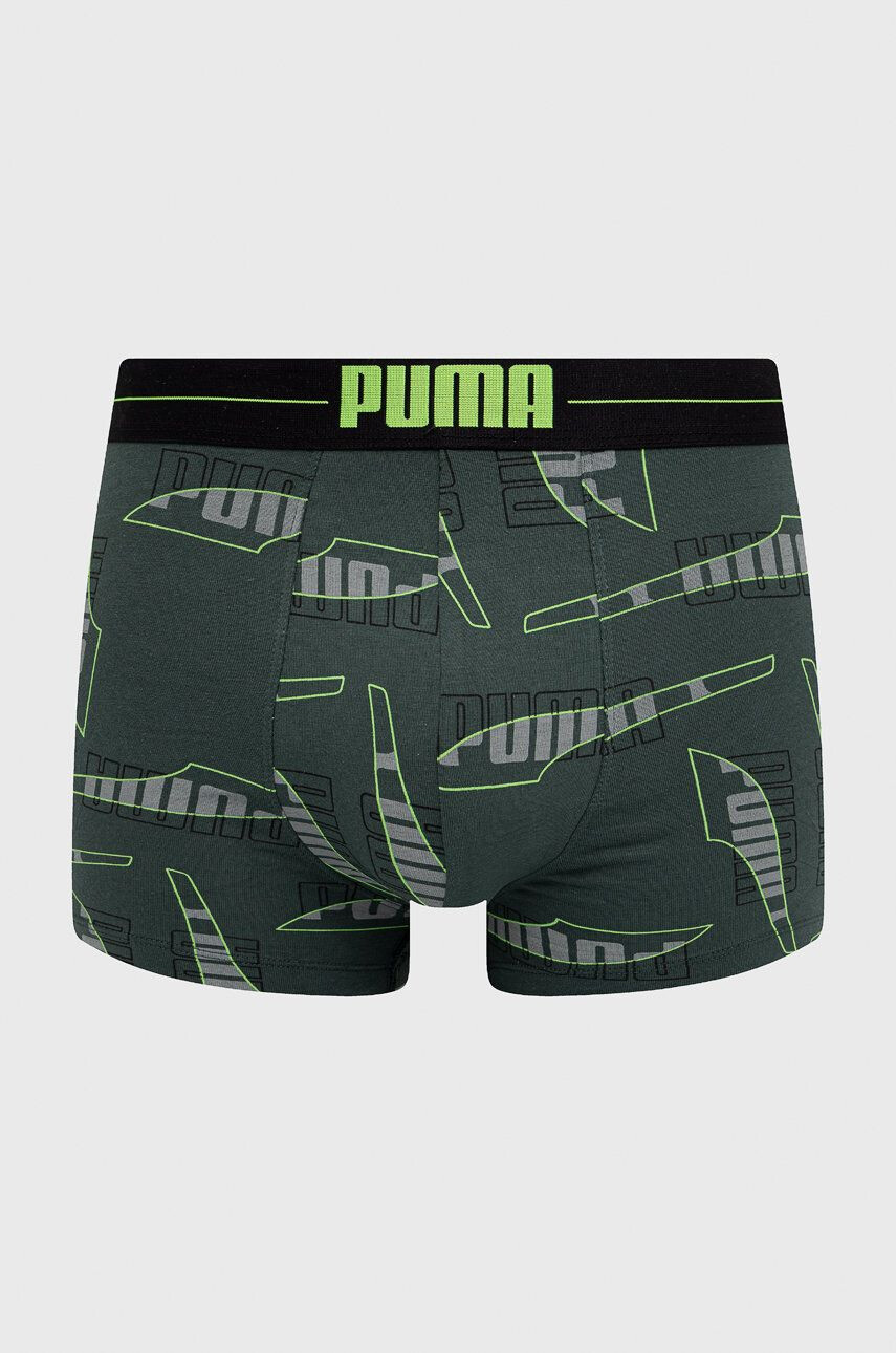 Puma Боксерки - Pepit.bg