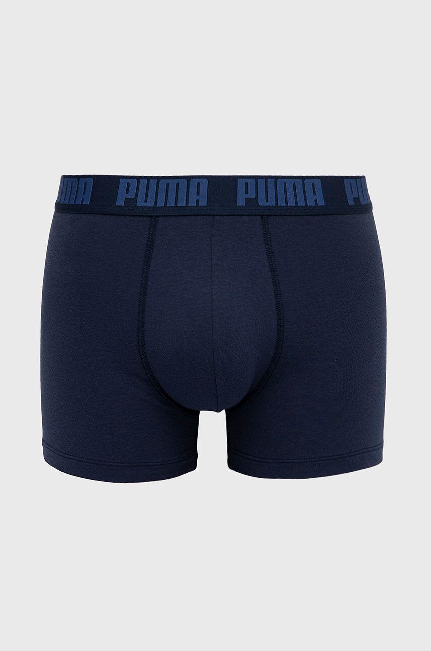 Puma Боксерки (2 чифта) 907838 - Pepit.bg