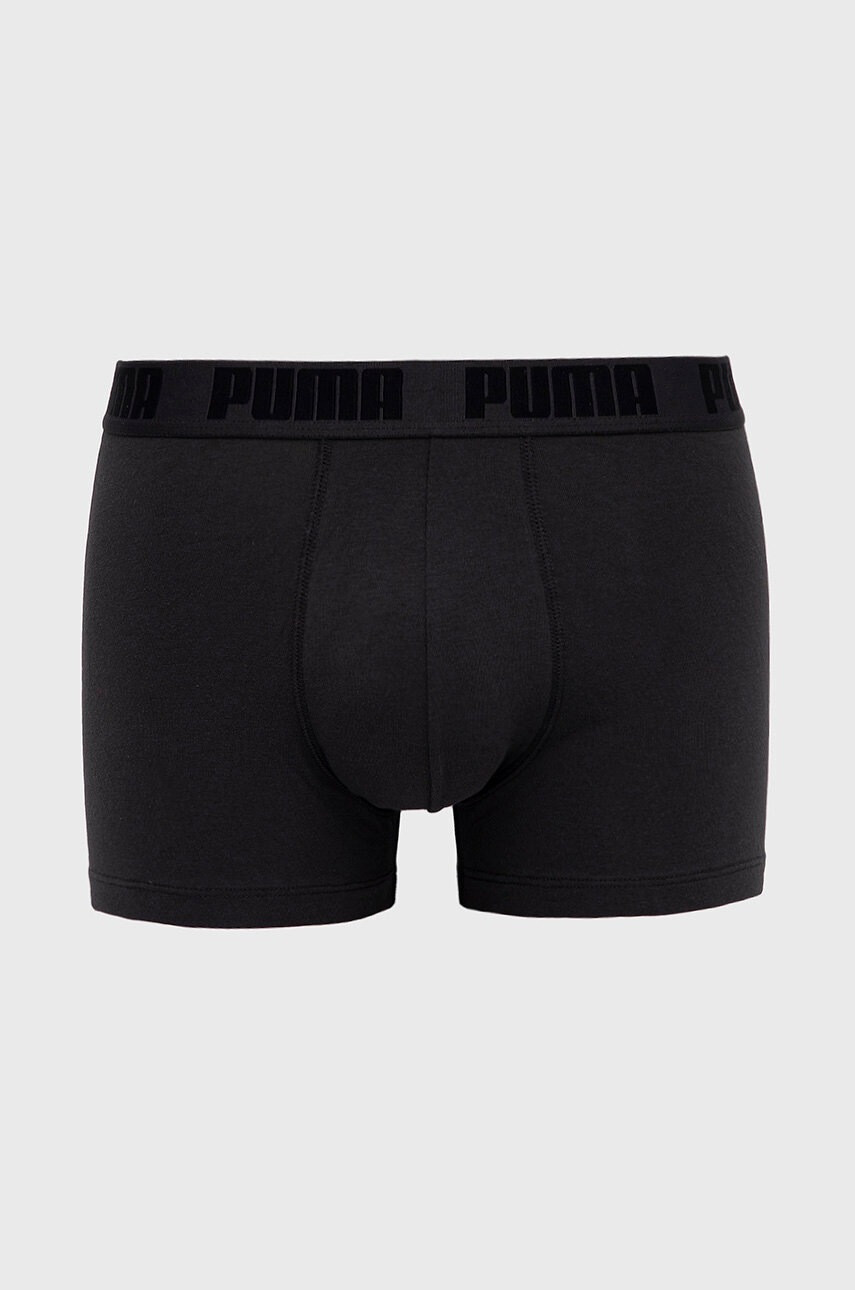 Puma Боксерки (2 чифта) 935054 мъжки в сиво - Pepit.bg